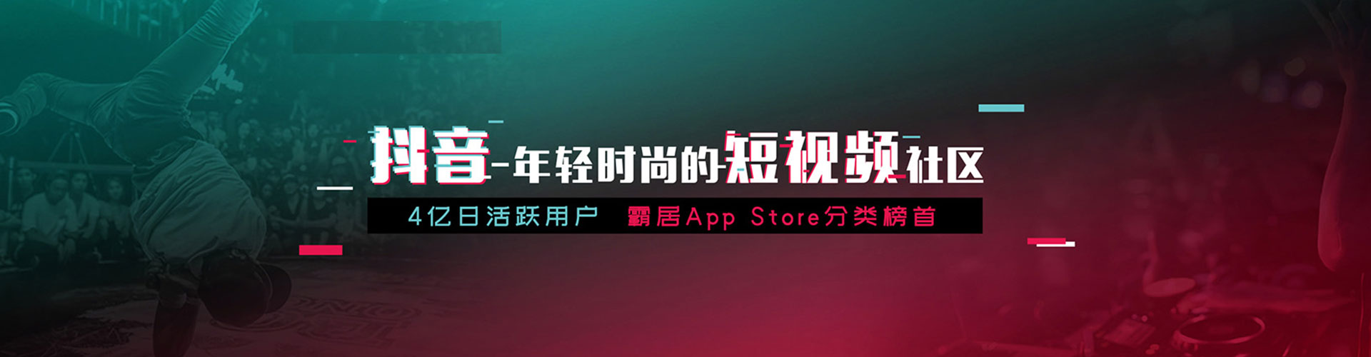 枝江百度推广价格